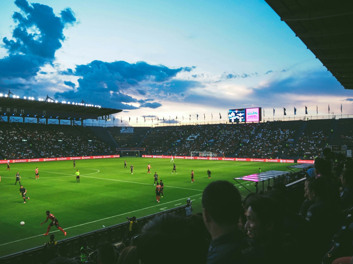 Fan Traditions That Bring Our People Together